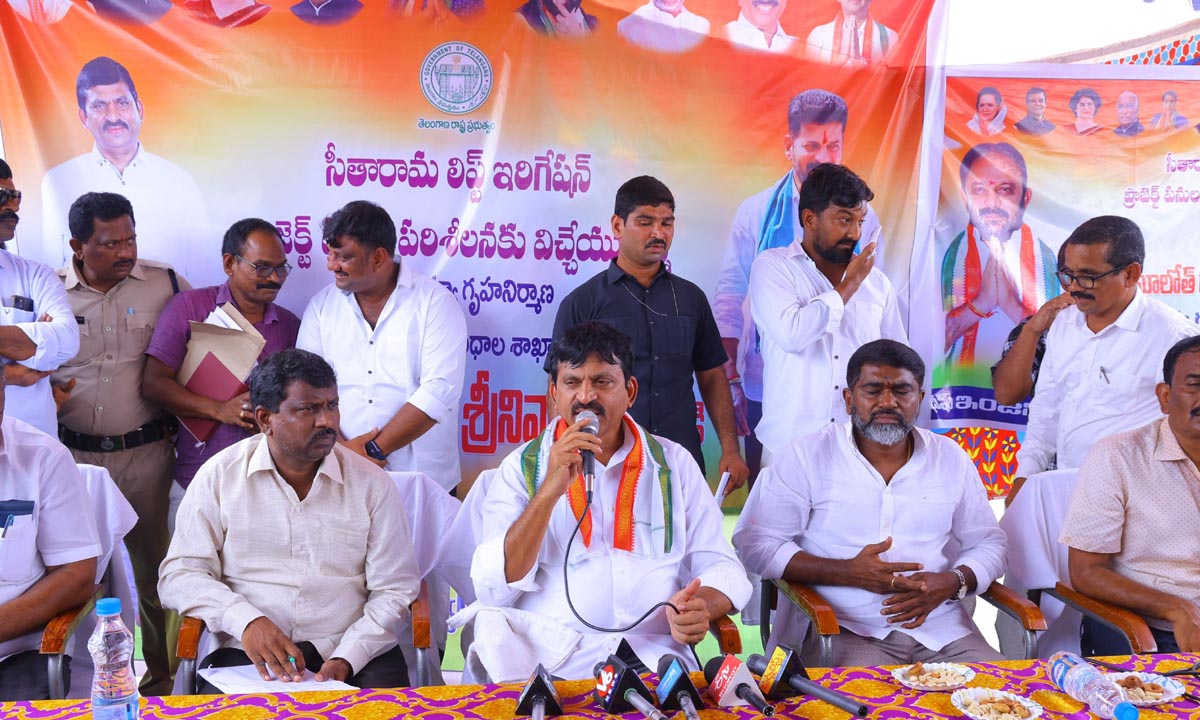 Ponguleti Srinivasa Reddy | ప్రాజెక్టుల పేరుతో కేసీఆర్ దోపిడి.. మంత్రి పొంగులేటి విమర్శలు Ponguleti Srinivasa Reddy | ప్రాజెక్టుల పేరుతో కేసీఆర్ దోపిడి.. మంత్రి పొంగులేటి విమర్శలు