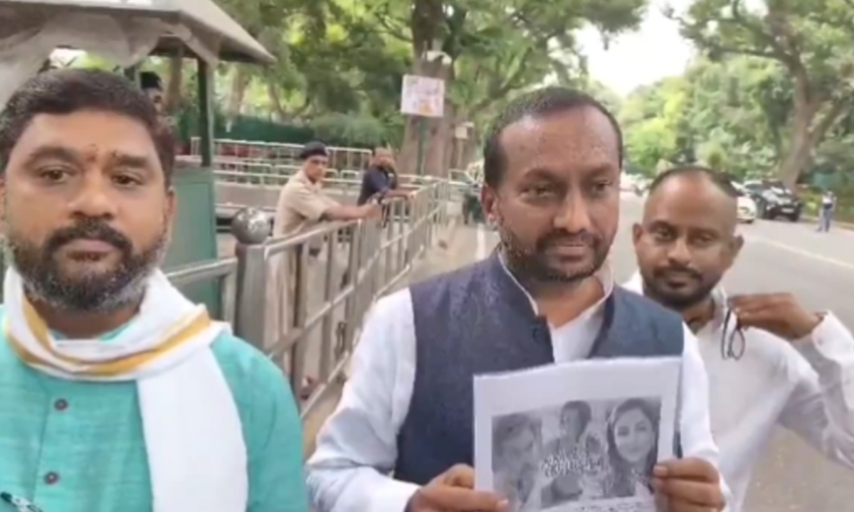 Raghunandan Rao | రాహుల్గాంధీకి బీజేపీ ఎంపీ రఘునందన్రావు లేఖ Raghunandan Rao | రాహుల్గాంధీకి బీజేపీ ఎంపీ రఘునందన్రావు లేఖ