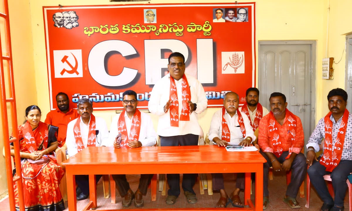 Takkallapalli Srinivasa Rao | ఆగస్టు 22 నుండి సీపీఐ రాష్ట్ర నిర్మాణ కౌన్సిల్ సమావేశాలు: తక్కళ్లపల్లి Takkallapalli Srinivasa Rao | ఆగస్టు 22 నుండి సీపీఐ రాష్ట్ర నిర్మాణ కౌన్సిల్ సమావేశాలు: తక్కళ్లపల్లి