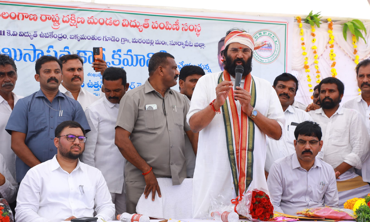 Minister Uttam Kumar Reddy | అభివృద్ధిలో అగ్రగామిగా నిలబెడుతా: మంత్రి ఉత్తమ్ కుమార్ రెడ్డి Minister Uttam Kumar Reddy | అభివృద్ధిలో అగ్రగామిగా నిలబెడుతా: మంత్రి ఉత్తమ్ కుమార్ రెడ్డి