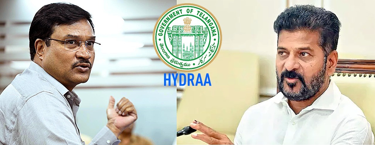 buffer zone | కబ్జాకోరుల్లో దడ పుట్టిస్తున్న హైడ్రా.. అసలీ బఫర్ జోన్ అంటే ఏమిటి? buffer zone | కబ్జాకోరుల్లో దడ పుట్టిస్తున్న హైడ్రా.. అసలీ బఫర్ జోన్ అంటే ఏమిటి?