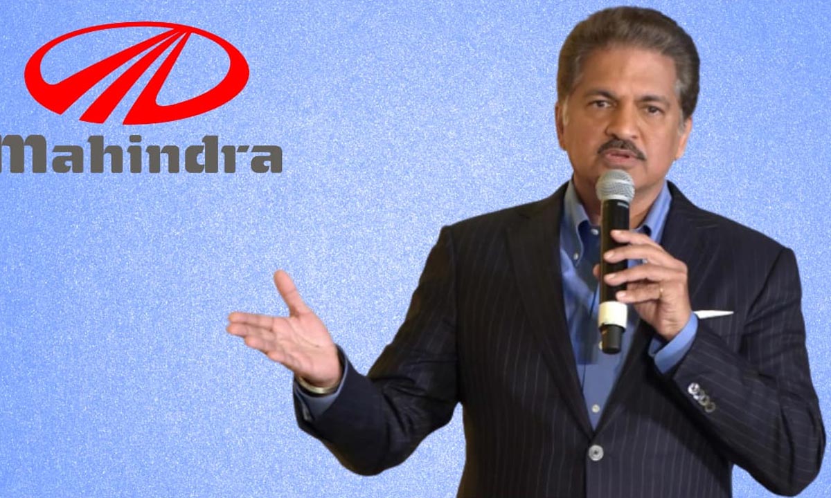 Anand Mahindra | తెలంగాణ యంగ్ ఇండియా స్కిల్ యూనివర్సిటీ చైర్మన్గా ఆనంద్ మహింద్రా Anand Mahindra | తెలంగాణ యంగ్ ఇండియా స్కిల్ యూనివర్సిటీ చైర్మన్గా ఆనంద్ మహింద్రా