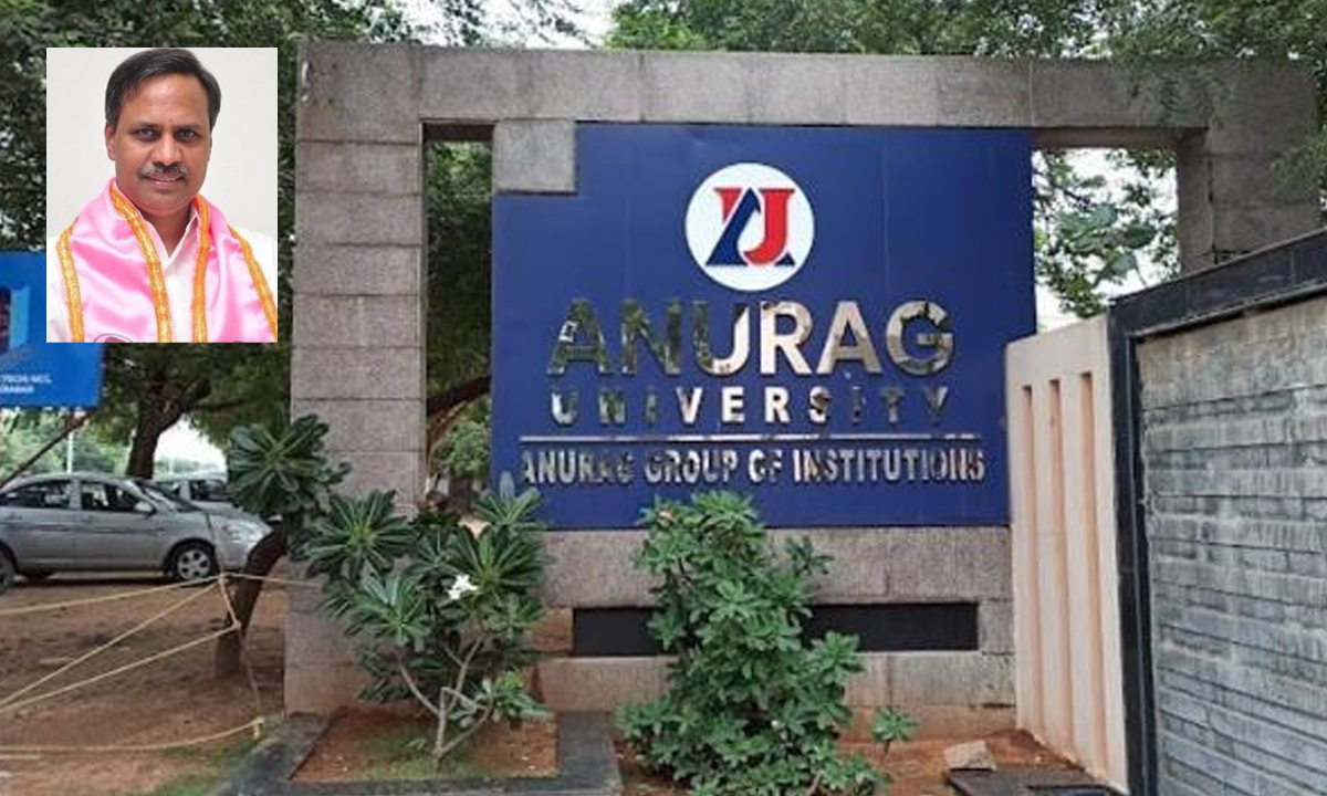 Anurag University । హైడ్రా తర్వాతి టార్గెట్ అనురాగ్ యూనివర్సిటీ! Anurag University । హైడ్రా తర్వాతి టార్గెట్ అనురాగ్ యూనివర్సిటీ!
