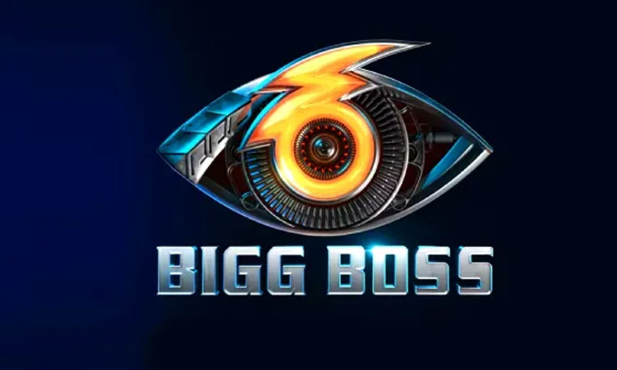 Bigg Boss8| బిగ్ బాస్ హౌజ్లోకి వెళ్లే కంటెస్టెంట్స్ వీరేనట.. తెరపైకి కొత్త లిస్ట్ Bigg Boss8| బిగ్ బాస్ హౌజ్లోకి వెళ్లే కంటెస్టెంట్స్ వీరేనట.. తెరపైకి కొత్త లిస్ట్
