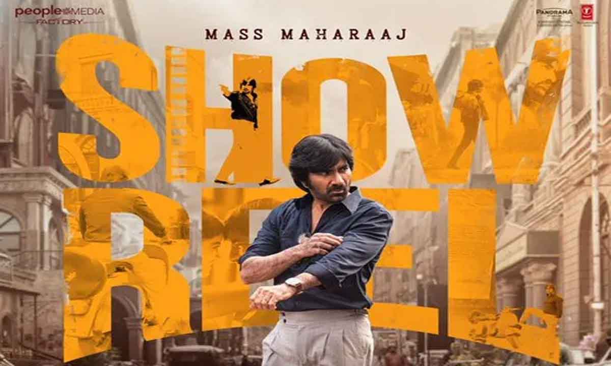 Mr Bachchan|బాక్సాఫీస్ దగ్గర డిజాస్టర్గా మారిన మిస్టర్ బచ్చన్.. రెండో రోజే ఇంత దారుణమైన కలెక్షన్సా..! Mr Bachchan|బాక్సాఫీస్ దగ్గర డిజాస్టర్గా మారిన మిస్టర్ బచ్చన్.. రెండో రోజే ఇంత దారుణమైన కలెక్షన్సా..!