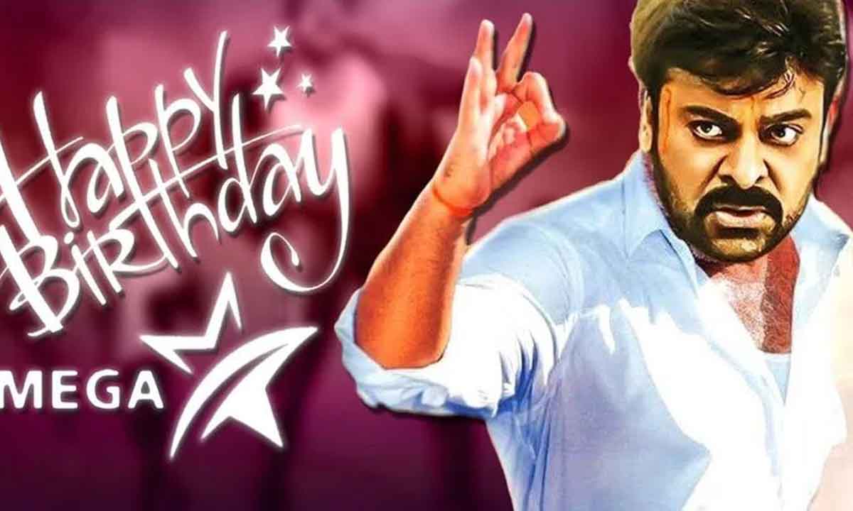 Chiranjeevi|చిరంజీవి బర్త్ డే స్పెషల్.. మెగాస్టార్కి ఎన్ని కోట్ల ఆస్తి ఉంది, ఆయనకి ఎన్ని కార్స్ ఉన్నాయి..! Chiranjeevi|చిరంజీవి బర్త్ డే స్పెషల్.. మెగాస్టార్కి ఎన్ని కోట్ల ఆస్తి ఉంది, ఆయనకి ఎన్ని కార్స్ ఉన్నాయి..!