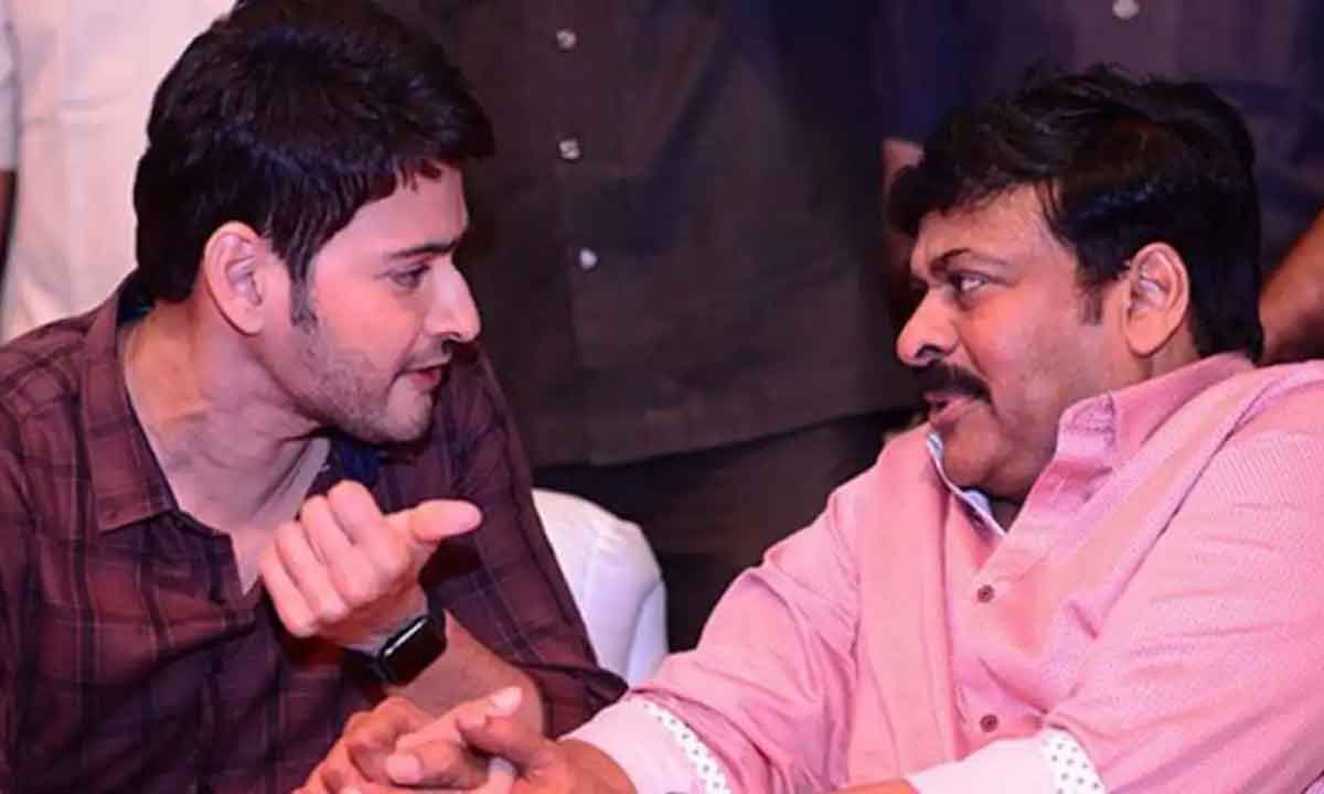 Tollywood|చిరంజీవి- మహేష్ బాబు కాంబోలో మల్టీ స్టారర్స్.. అలా ఎలా మిస్ అయ్యాయి..! Tollywood|చిరంజీవి- మహేష్ బాబు కాంబోలో మల్టీ స్టారర్స్.. అలా ఎలా మిస్ అయ్యాయి..!