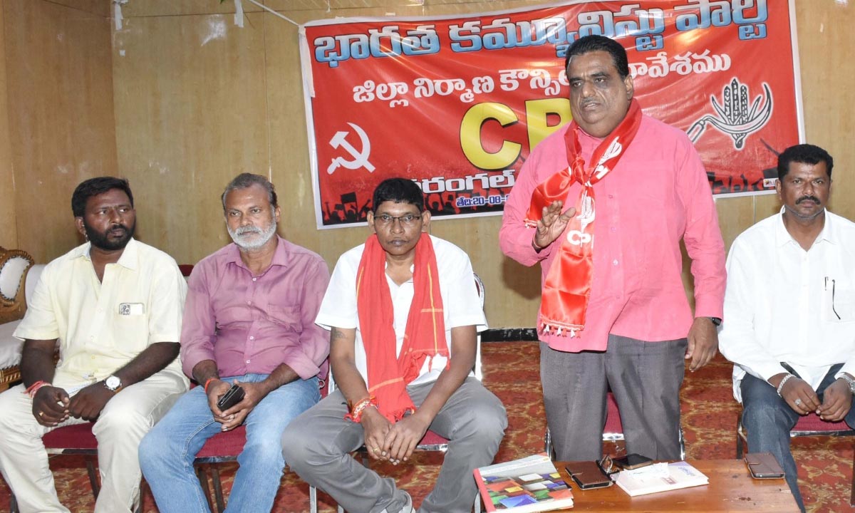 Takkallapally Srinivasa Rao | వరంగల్ జిల్లా అభివృద్ధికి ప్రత్యేక నిధులను కేటాయించాలి Takkallapally Srinivasa Rao | వరంగల్ జిల్లా అభివృద్ధికి ప్రత్యేక నిధులను కేటాయించాలి