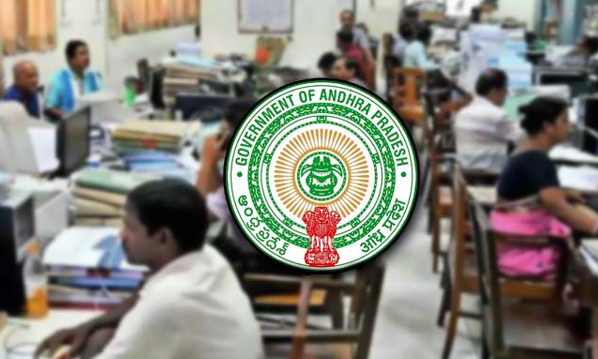 Employees Transfers | ఏపీలో ఉద్యోగుల బదిలీలకు గ్రీన్ సిగ్నల్ Employees Transfers | ఏపీలో ఉద్యోగుల బదిలీలకు గ్రీన్ సిగ్నల్