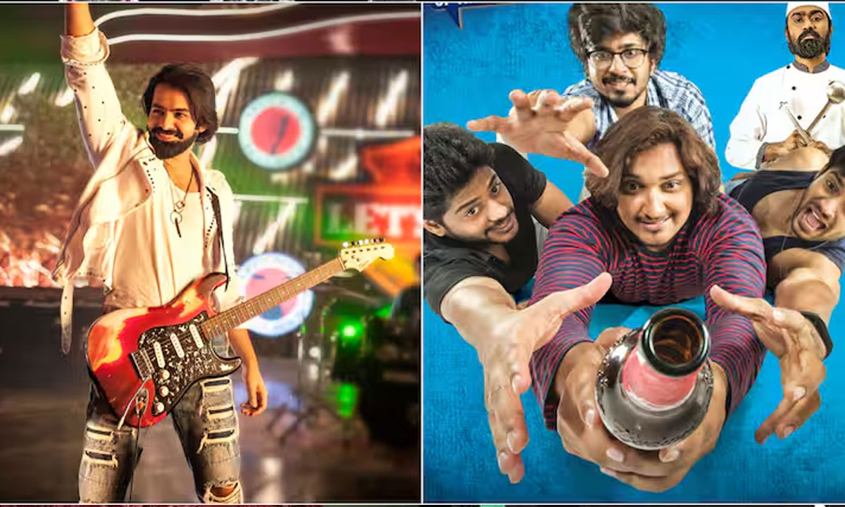 Friendship Day|ఫ్రెండ్షిప్ డే స్పెషల్.. ఈ రోజు మనం గుర్తు తెచ్చుకోవల్సిన హుషారైన పాటలు ఇవే..! Friendship Day|ఫ్రెండ్షిప్ డే స్పెషల్.. ఈ రోజు మనం గుర్తు తెచ్చుకోవల్సిన హుషారైన పాటలు ఇవే..!