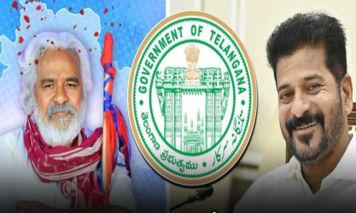 Gaddar Awards | గద్దర్ అవార్డులపై తెలంగాణ ప్రభుత్వం కీలక నిర్ణయం Gaddar Awards | గద్దర్ అవార్డులపై తెలంగాణ ప్రభుత్వం కీలక నిర్ణయం