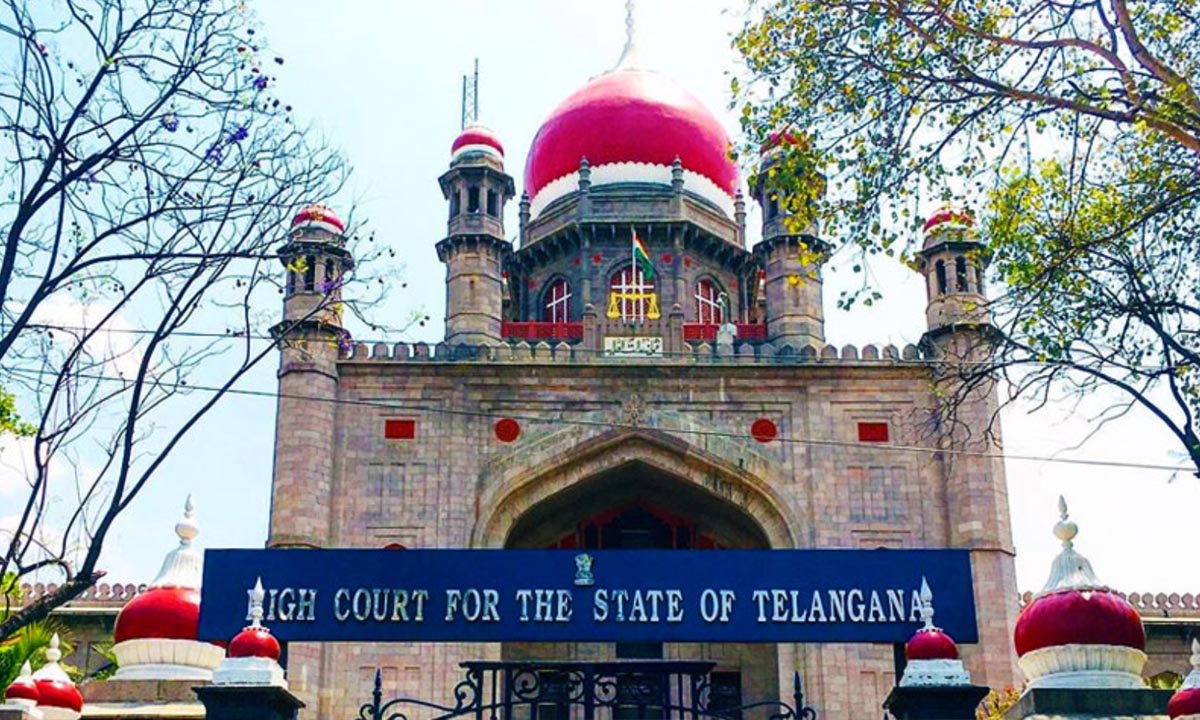 Janwada Farmhouse Case | జన్వాడ ఫామ్ హౌజ్ కేసులో హైకోర్టు ఆదేశం..జీవో నెంబర్ 99మేరకు నడుచుకోండి Janwada Farmhouse Case | జన్వాడ ఫామ్ హౌజ్ కేసులో హైకోర్టు ఆదేశం..జీవో నెంబర్ 99మేరకు నడుచుకోండి