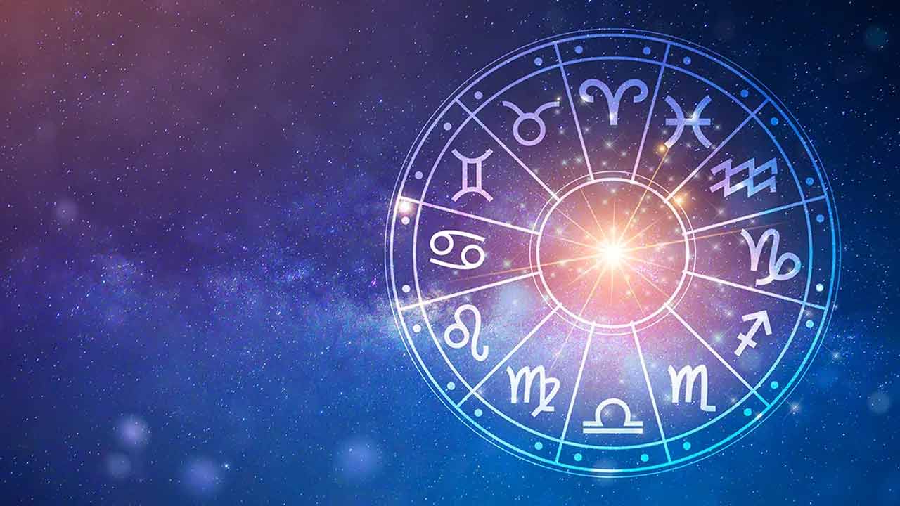 Horoscope | 12-01-2025 ఆదివారం.. ఈ రోజు మీ రాశి ఫలాలు! వారికి శుభవార్తలు Horoscope | 12-01-2025 ఆదివారం.. ఈ రోజు మీ రాశి ఫలాలు! వారికి శుభవార్తలు
