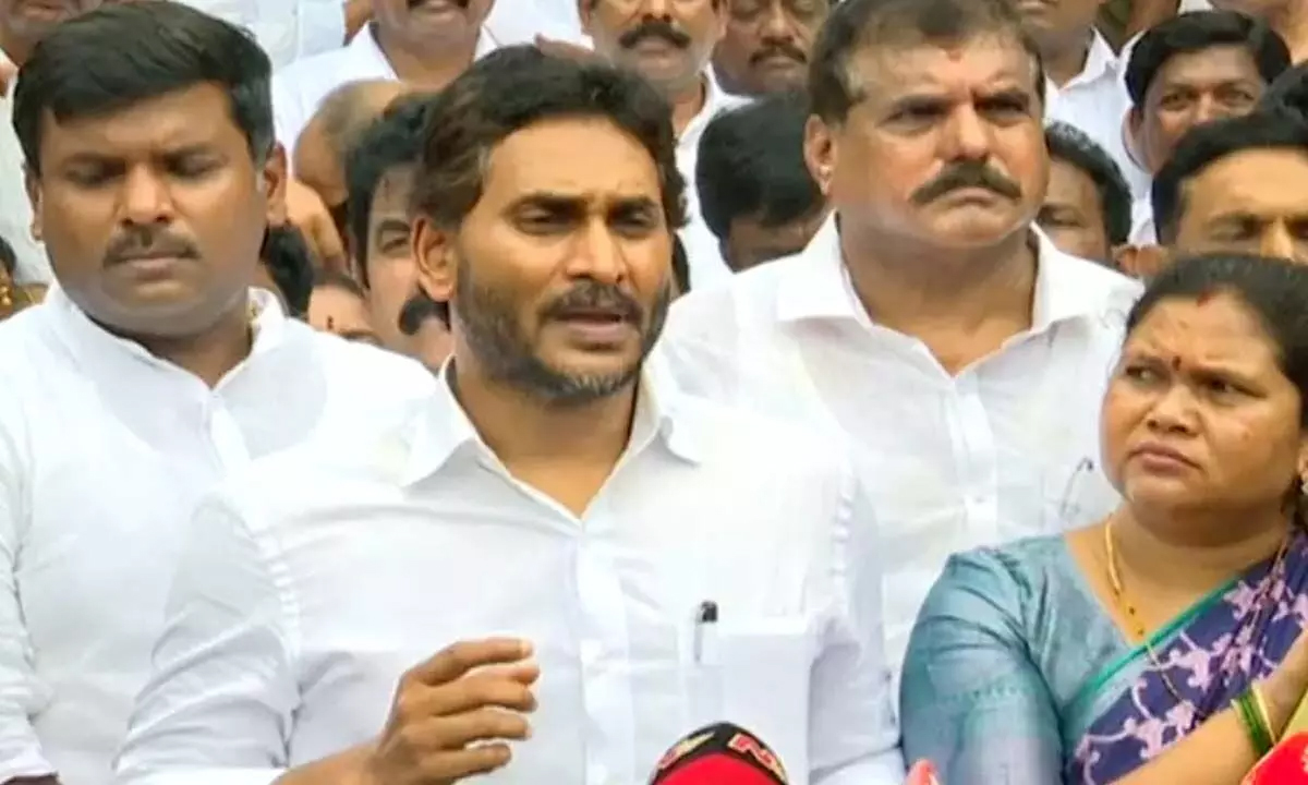 YS Jagan | పాలనపై కూటమి ప్రభుత్వానికి శ్రద్ధ లేకనే ప్రమాదాలు: వైఎస్ జగన్ YS Jagan | పాలనపై కూటమి ప్రభుత్వానికి శ్రద్ధ లేకనే ప్రమాదాలు: వైఎస్ జగన్