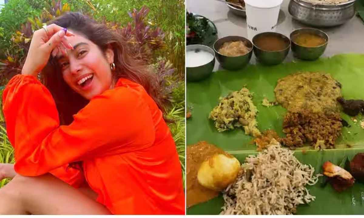 Janhvi Kapoor| జూనియర్ ఎన్టీఆర్ విందుకి ఫుల్ ఖుష్ అయిన జాన్వీ కపూర్.. ఇంతకు ఏమిచ్చాడంటే..! Janhvi Kapoor| జూనియర్ ఎన్టీఆర్ విందుకి ఫుల్ ఖుష్ అయిన జాన్వీ కపూర్.. ఇంతకు ఏమిచ్చాడంటే..!