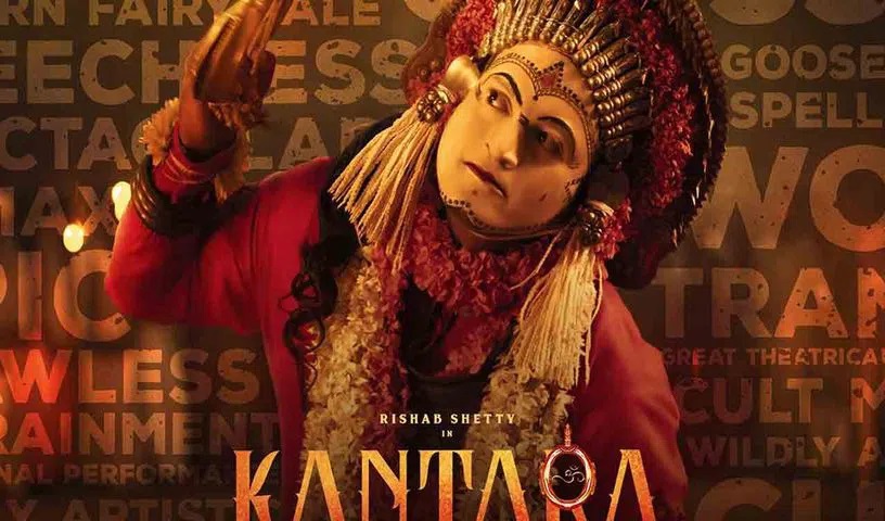70th National Film Awards । 70వ జాతీయ చలన చిత్ర అవార్డుల ప్రకటన.. ఇదే జాబితా.. 70th National Film Awards । 70వ జాతీయ చలన చిత్ర అవార్డుల ప్రకటన.. ఇదే జాబితా..
