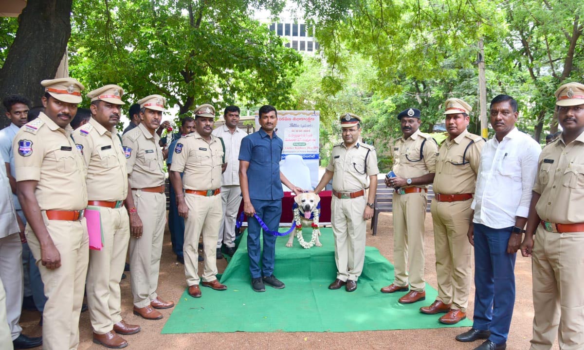 telangana police | ఉద్యోగ విరమణ పొందిన పోలీస్ జాగిలానికి ఘన సత్కారం telangana police | ఉద్యోగ విరమణ పొందిన పోలీస్ జాగిలానికి ఘన సత్కారం