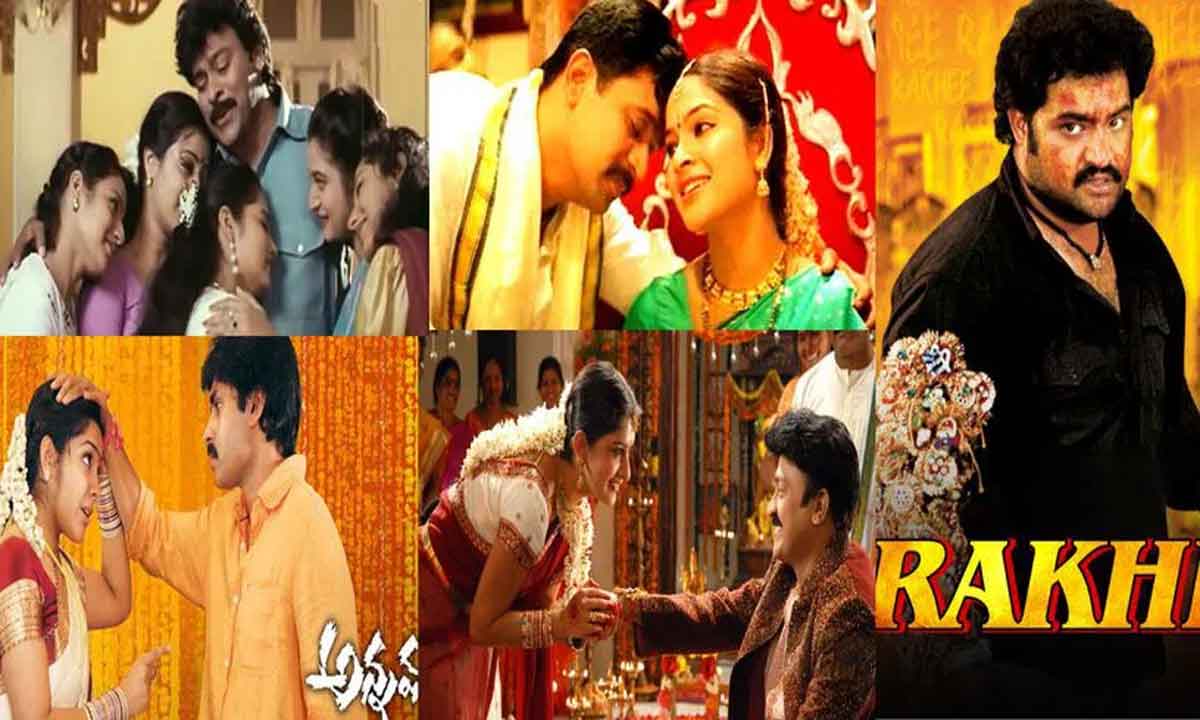 Tollywood|రక్షా బంధన్ స్పెషల్.. టాలీవుడ్లో సిస్టర్ సెంటిమెంట్తో వచ్చిన సినిమాలు ఏంటంటే…! Tollywood|రక్షా బంధన్ స్పెషల్.. టాలీవుడ్లో సిస్టర్ సెంటిమెంట్తో వచ్చిన సినిమాలు ఏంటంటే…!