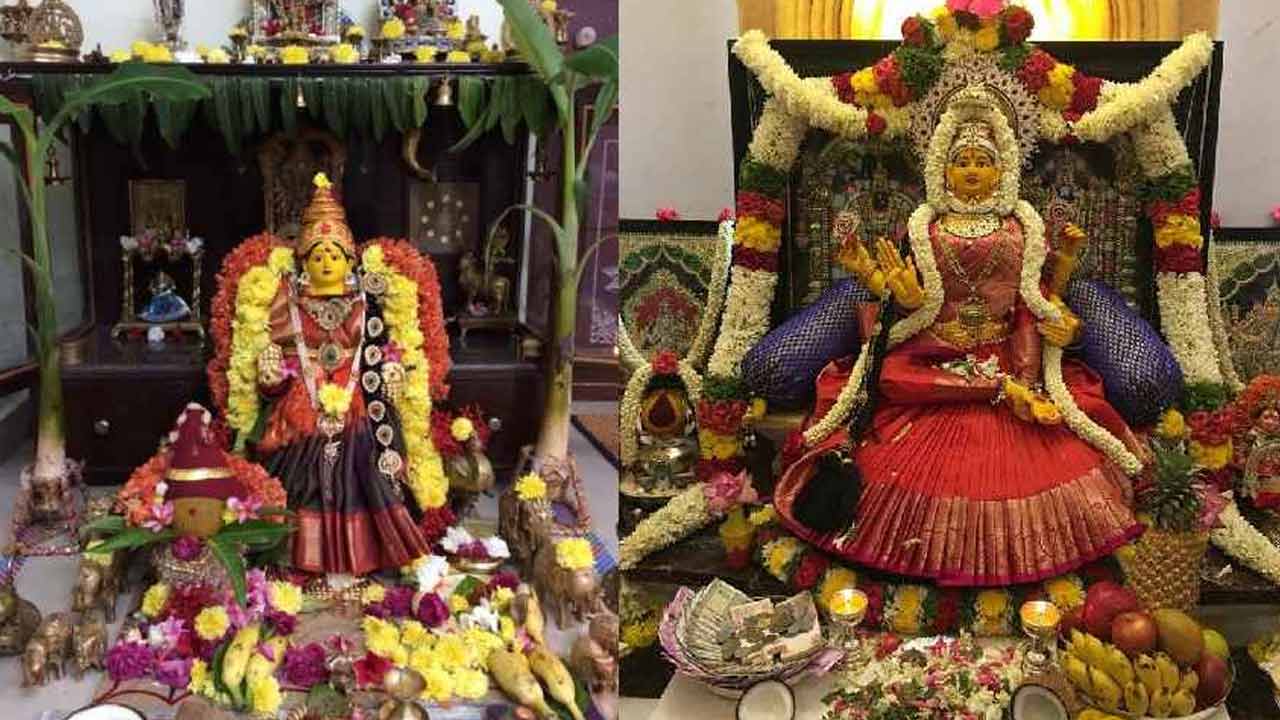Shravana Masam | నేటి నుంచి శ్రావణమాసం ప్రారంభం.. అమ్మవారి పూజా సమయంలో పఠించాల్సిన శ్రీ సూక్తం ఇదే..! Shravana Masam | నేటి నుంచి శ్రావణమాసం ప్రారంభం.. అమ్మవారి పూజా సమయంలో పఠించాల్సిన శ్రీ సూక్తం ఇదే..!