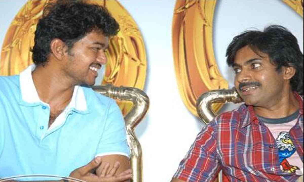 Pawan Kalyan|పవన్ కళ్యాణ్తో విజయ్కి పోలికలు పెడుతున్న ఫ్యాన్స్.. ఇద్దరి దారులు ఒకటేనా? Pawan Kalyan|పవన్ కళ్యాణ్తో విజయ్కి పోలికలు పెడుతున్న ఫ్యాన్స్.. ఇద్దరి దారులు ఒకటేనా?