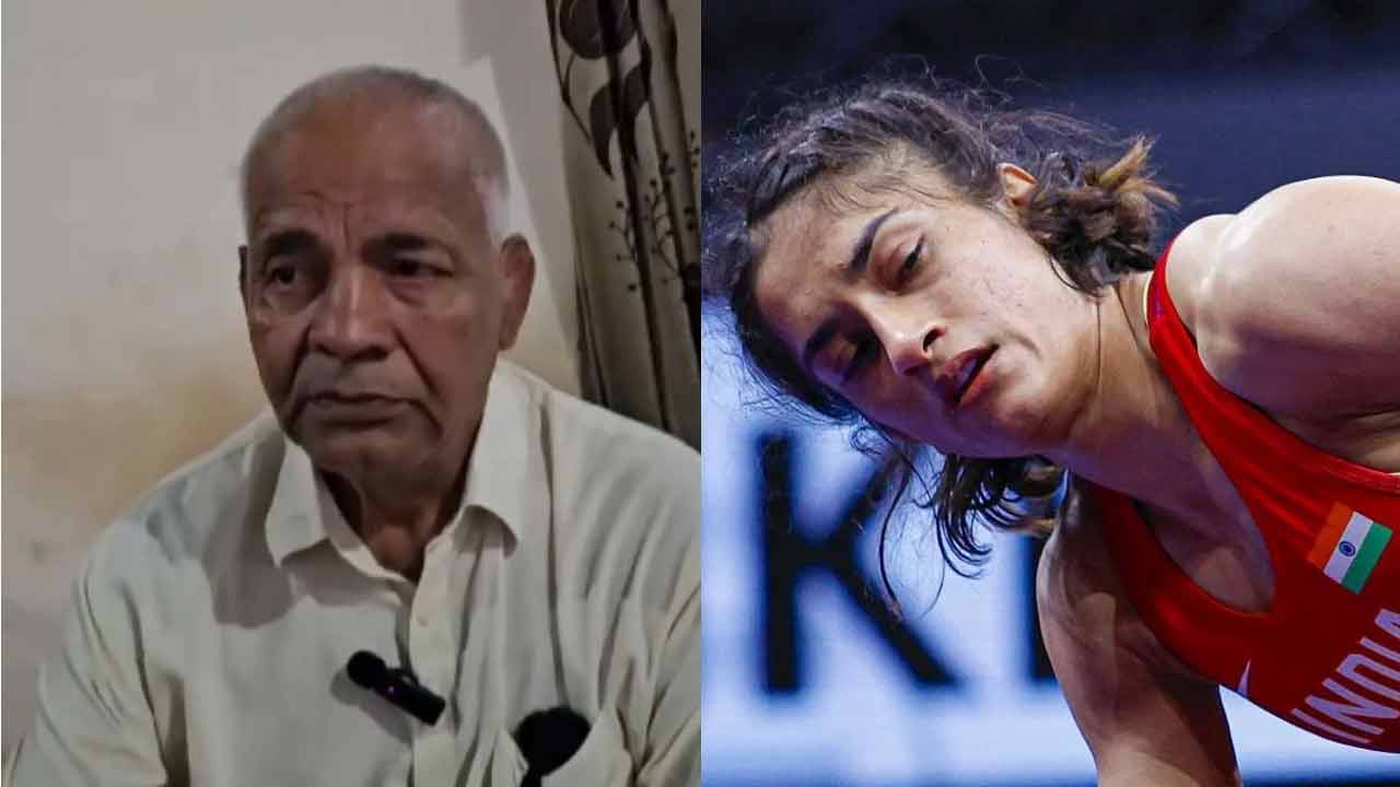 Vinesh Phogat | వినేశ్ ఫొగట్పై అనర్హతకు వైద్యులు, కోచ్లదే బాధ్యత : మహావీర్సింగ్ ఫొగట్ Vinesh Phogat | వినేశ్ ఫొగట్పై అనర్హతకు వైద్యులు, కోచ్లదే బాధ్యత : మహావీర్సింగ్ ఫొగట్