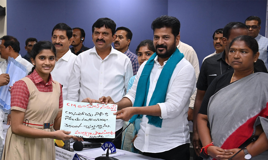 HYDRA TYPE DRIVE । రేవంత్రెడ్డి సంచలన ప్రకటన.. ప్రతి జిల్లాలోనూ హైడ్రా తరహా వ్యవస్థలు.. HYDRA TYPE DRIVE । రేవంత్రెడ్డి సంచలన ప్రకటన.. ప్రతి జిల్లాలోనూ హైడ్రా తరహా వ్యవస్థలు..