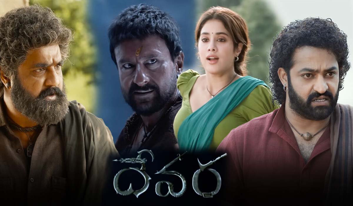 Devara Movie Leaked | ఎన్టీఆర్ దేవర టీమ్కి షాక్.. ఆన్లైన్లో ప్రత్యక్షమైన ఫుల్ మూవీ..! Devara Movie Leaked | ఎన్టీఆర్ దేవర టీమ్కి షాక్.. ఆన్లైన్లో ప్రత్యక్షమైన ఫుల్ మూవీ..!