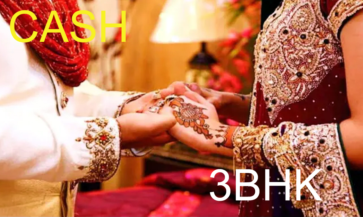 demand for a husband । తనకు ఇలాంటి భర్త వస్తే చాలట.. ఓ మహిళ కండిషన్లు చూస్తే దిమ్మతిరగడం ఖాయం! demand for a husband । తనకు ఇలాంటి భర్త వస్తే చాలట.. ఓ మహిళ కండిషన్లు చూస్తే దిమ్మతిరగడం ఖాయం!