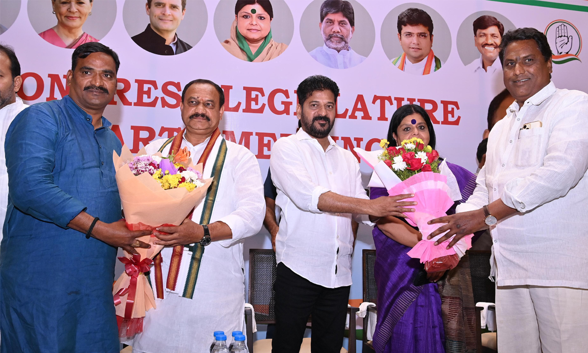 REVENATH REDDY । తెలంగాణలో కాంగ్రెస్ జిల్లా అధ్యక్ష పదవులు వీరికే : సంకేతాలిచ్చిన సీఎం రేవంత్రెడ్డి REVENATH REDDY । తెలంగాణలో కాంగ్రెస్ జిల్లా అధ్యక్ష పదవులు వీరికే : సంకేతాలిచ్చిన సీఎం రేవంత్రెడ్డి