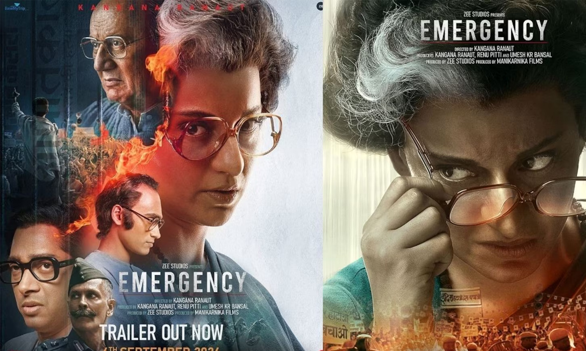 Emergency movie । కంగన రనౌత్ ఎమర్జెన్సీకి వదలని కష్టాలు! సర్టిఫికేషన్ కోసం ఆదేశించలేమన్న బాంబే హైకోర్టు Emergency movie । కంగన రనౌత్ ఎమర్జెన్సీకి వదలని కష్టాలు! సర్టిఫికేషన్ కోసం ఆదేశించలేమన్న బాంబే హైకోర్టు