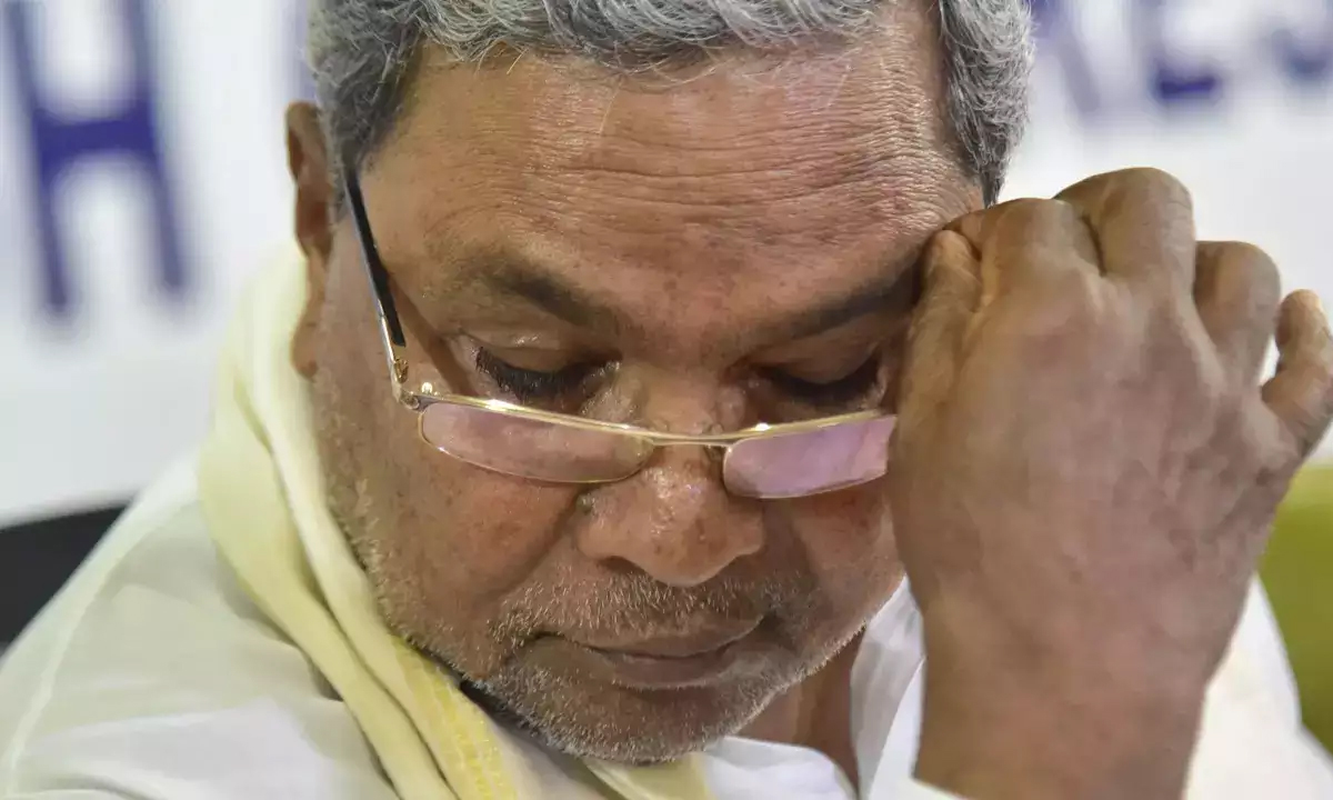 MUDA scam case । చిక్కుల్లో కర్ణాటక సీఎం సిద్ధరామయ్య.. ముడా కేసులో విచారణకు స్పెషల్ కోర్టు అనుమతి MUDA scam case । చిక్కుల్లో కర్ణాటక సీఎం సిద్ధరామయ్య.. ముడా కేసులో విచారణకు స్పెషల్ కోర్టు అనుమతి