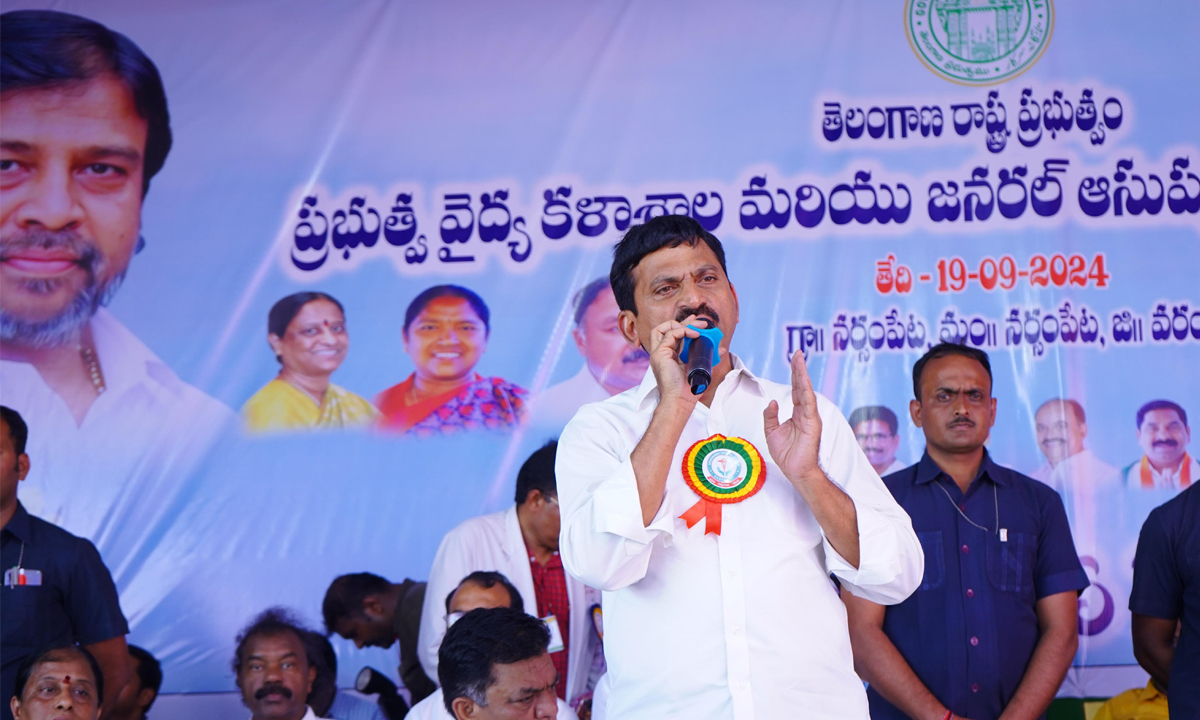 Mission Bhagiratha । మిషన్ భగీరథ ప్రాజెక్టులో 20 వేల కోట్ల రూపాయల అవినీతి : మంత్రి పొంగులేటి సంచలన ఆరోపణ Mission Bhagiratha । మిషన్ భగీరథ ప్రాజెక్టులో 20 వేల కోట్ల రూపాయల అవినీతి : మంత్రి పొంగులేటి సంచలన ఆరోపణ