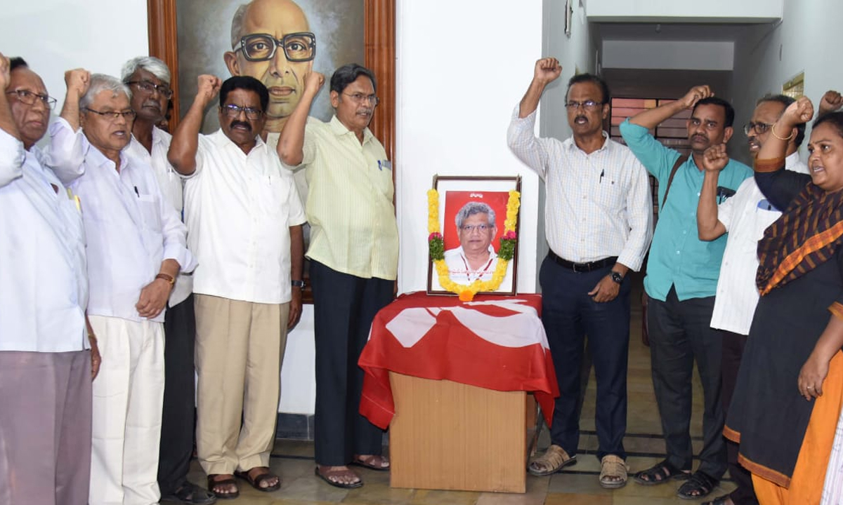 Sitaram Yechury । నీ ఆశయాల సాధన కోసం కంకణబద్ధులవుతాం కామ్రేడ్.. Sitaram Yechury । నీ ఆశయాల సాధన కోసం కంకణబద్ధులవుతాం కామ్రేడ్..