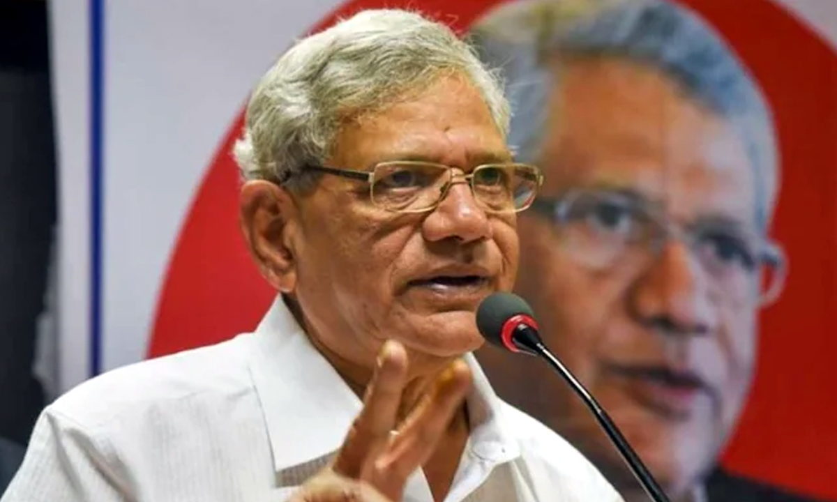 Sitaram Yechury । సీపీఎం ప్రధాన కార్యదర్శి సీతారాం ఏచూరి ఆరోగ్యం విషమం.. Sitaram Yechury । సీపీఎం ప్రధాన కార్యదర్శి సీతారాం ఏచూరి ఆరోగ్యం విషమం..
