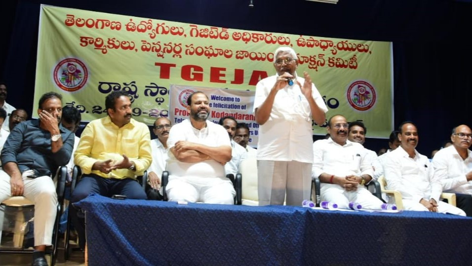 51 శాతం ఫిట్ మెంట్ ఇవ్వండి.. ప్రభుత్వాన్ని కోరిన జేఏసీ 51 శాతం ఫిట్ మెంట్ ఇవ్వండి.. ప్రభుత్వాన్ని కోరిన జేఏసీ
