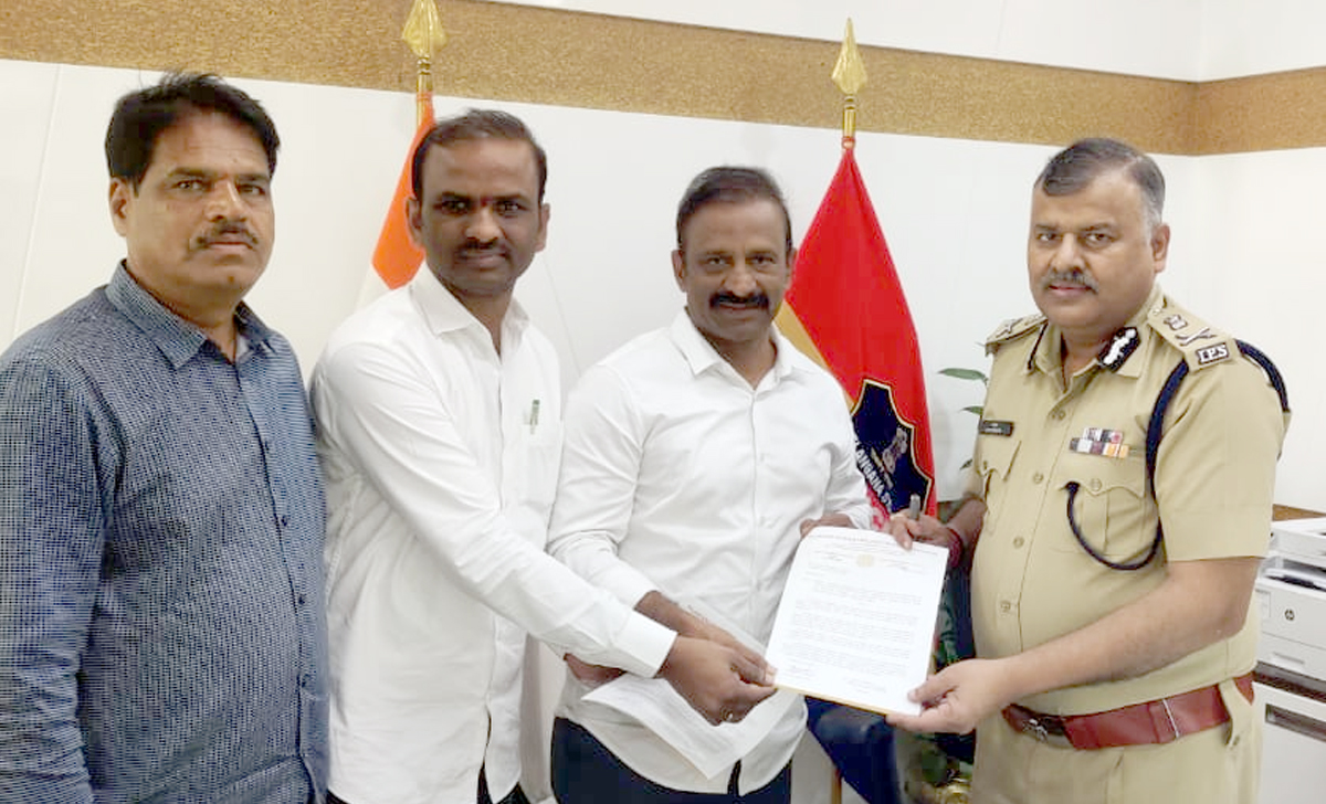 Tresa । రెవెన్యూ అధికారులపై ముందస్తు అనుమతి ఉంటేనే కేసులు : డీజీపీకి ట్రెసా వినతి Tresa । రెవెన్యూ అధికారులపై ముందస్తు అనుమతి ఉంటేనే కేసులు : డీజీపీకి ట్రెసా వినతి