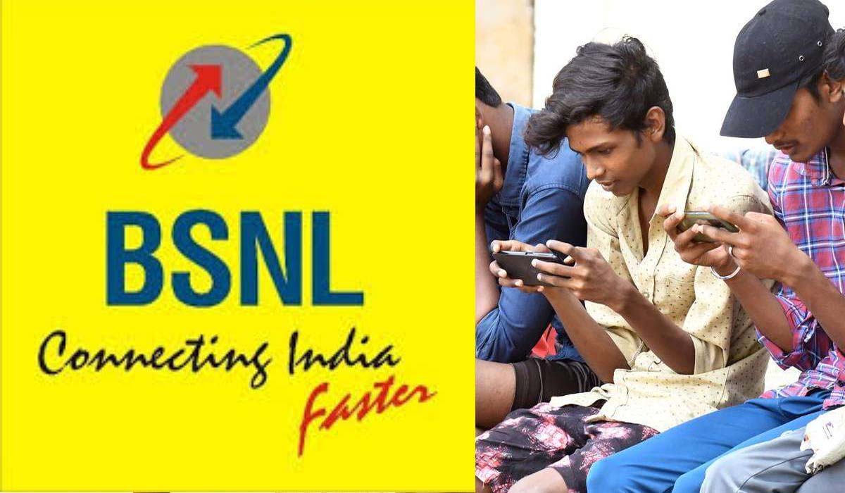 BSNL New Plan | మరో సరికొత్త ప్లాన్తో ముందుకొచ్చిన బీఎస్ఎన్ఎల్.. ఓటీటీ సబ్స్క్రిప్షన్ కూడా ఫ్రీ..! BSNL New Plan | మరో సరికొత్త ప్లాన్తో ముందుకొచ్చిన బీఎస్ఎన్ఎల్.. ఓటీటీ సబ్స్క్రిప్షన్ కూడా ఫ్రీ..!