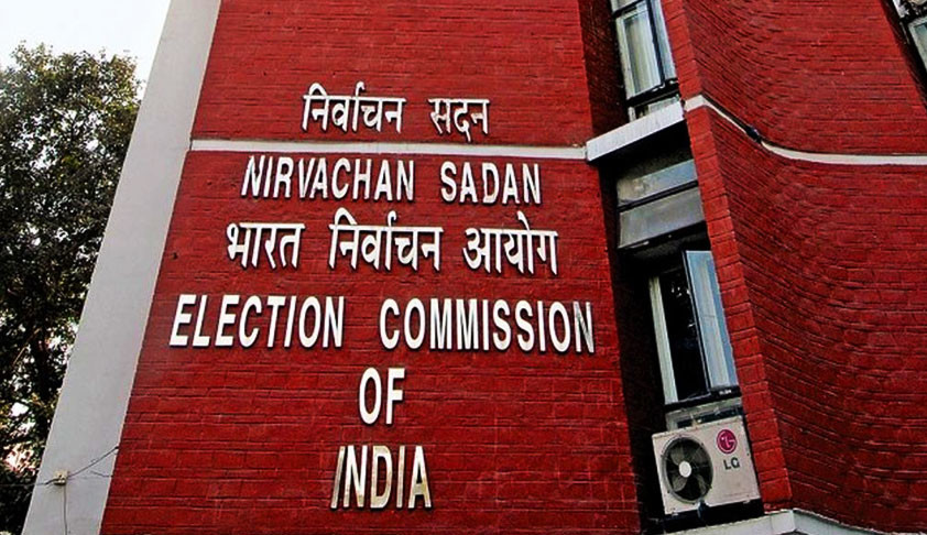 EC: సీసీటీవీ ఫుటేజ్.. బయటపట్టలేం EC: సీసీటీవీ ఫుటేజ్.. బయటపట్టలేం