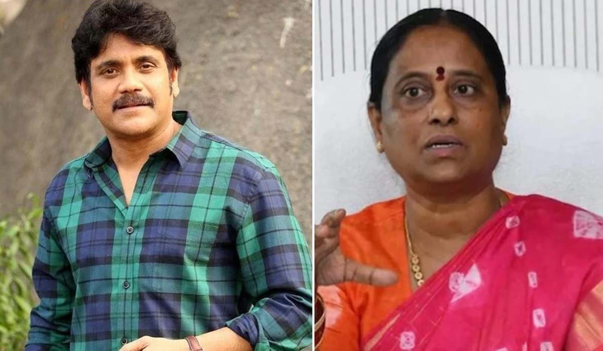 Nagarjuna | నాగార్జున పరువునష్టం కేసులో మంత్రి కొండా సురేఖపై తీసుకునే చర్యలు ఇవే..! Nagarjuna | నాగార్జున పరువునష్టం కేసులో మంత్రి కొండా సురేఖపై తీసుకునే చర్యలు ఇవే..!