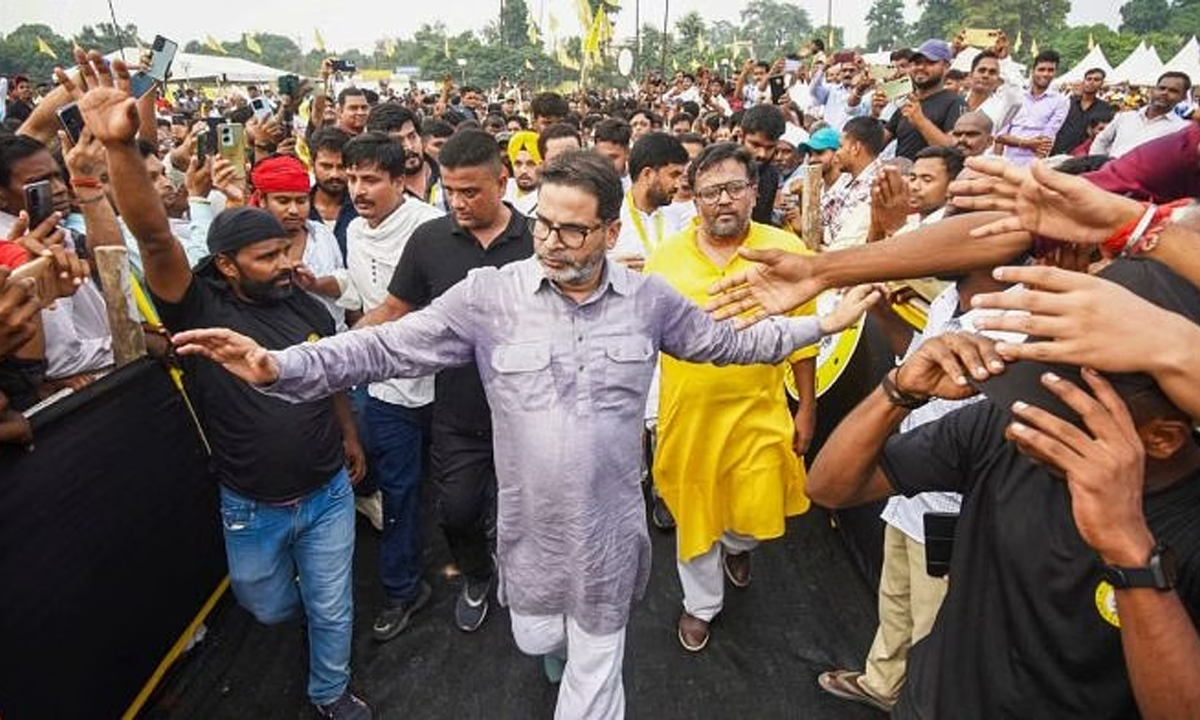 Jan Suraaj Party । కొత్త పార్టీ పెట్టిన ప్రశాంత్ కిశోర్.. బీహార్లో ప్రభావం చూపగలడా? Jan Suraaj Party । కొత్త పార్టీ పెట్టిన ప్రశాంత్ కిశోర్.. బీహార్లో ప్రభావం చూపగలడా?