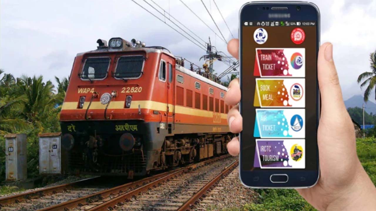 Indian Railway | మీరు రైలులో ప్రయాణిస్తుంటారా..? కరెంట్ బుకింగ్, తత్కాల్, ప్రీమియం తత్కాల్ టికెట్ల మధ్య తేడాలేంటో తెలుసా..? Indian Railway | మీరు రైలులో ప్రయాణిస్తుంటారా..? కరెంట్ బుకింగ్, తత్కాల్, ప్రీమియం తత్కాల్ టికెట్ల మధ్య తేడాలేంటో తెలుసా..?