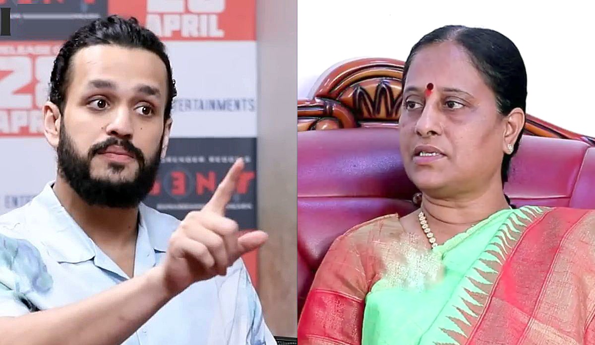 Akkineni Family vs Konda Surekha | కొండా సురేఖను క్షమించే ప్రసక్తే లేదు : అఖిల్ అక్కినేని నిప్పులు Akkineni Family vs Konda Surekha | కొండా సురేఖను క్షమించే ప్రసక్తే లేదు : అఖిల్ అక్కినేని నిప్పులు