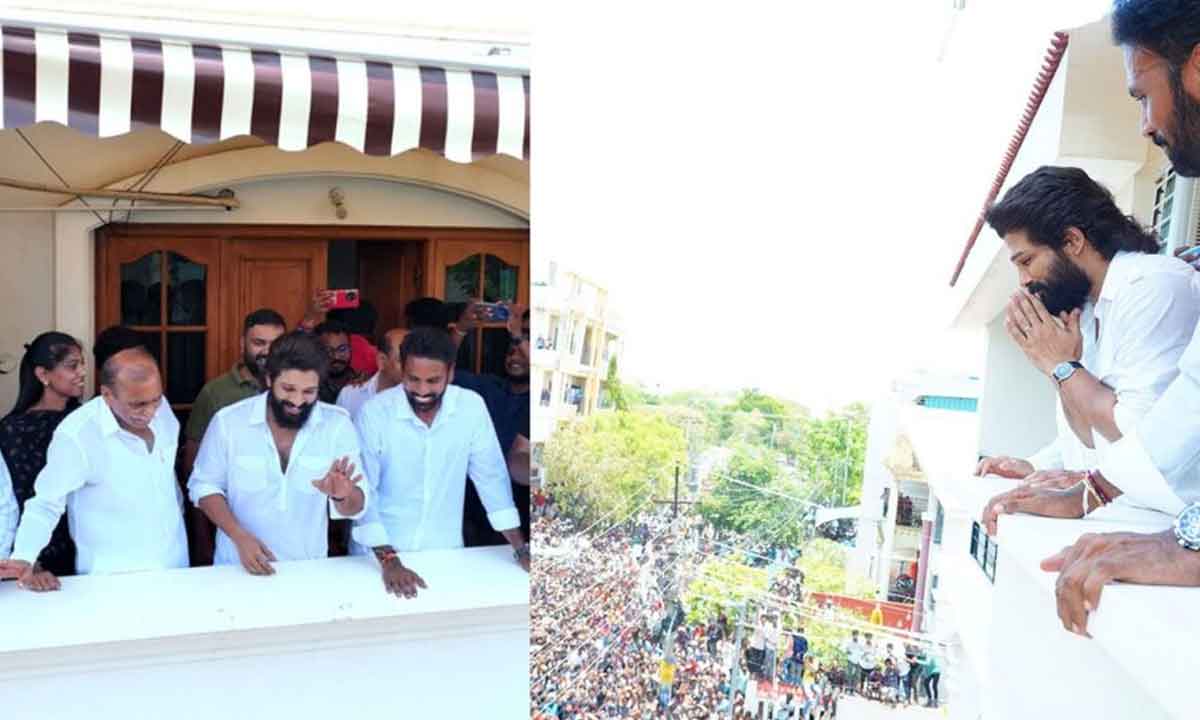 Allu Arjun|ఏపీ హైకోర్టులో పిటీషన్ వేసిన అల్లు అర్జున్.. కారణం ఏంటంటే..! Allu Arjun|ఏపీ హైకోర్టులో పిటీషన్ వేసిన అల్లు అర్జున్.. కారణం ఏంటంటే..!
