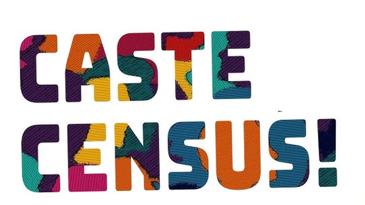 Caste Census | తెలంగాణలో నవంబర్ 6 నుంచి కులగణన..! ఫార్మాట్ ఇదే.. అడిగే ప్రశ్నలు ఇవే..!! Caste Census | తెలంగాణలో నవంబర్ 6 నుంచి కులగణన..! ఫార్మాట్ ఇదే.. అడిగే ప్రశ్నలు ఇవే..!!
