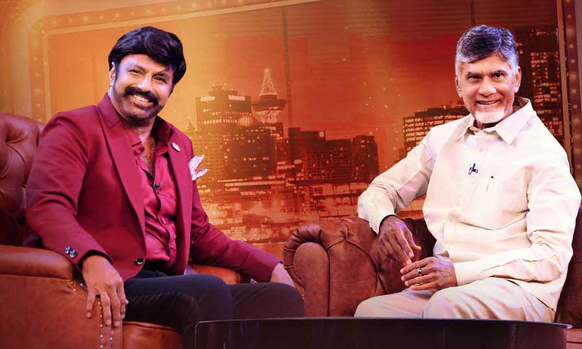Unstoppable 4|జైలులో పవన్ కళ్యాణ్తో మాట్లాడిన మాటలు ఇవే.. చంద్రబాబు స్టన్నింగ్ కామెంట్స్ Unstoppable 4|జైలులో పవన్ కళ్యాణ్తో మాట్లాడిన మాటలు ఇవే.. చంద్రబాబు స్టన్నింగ్ కామెంట్స్