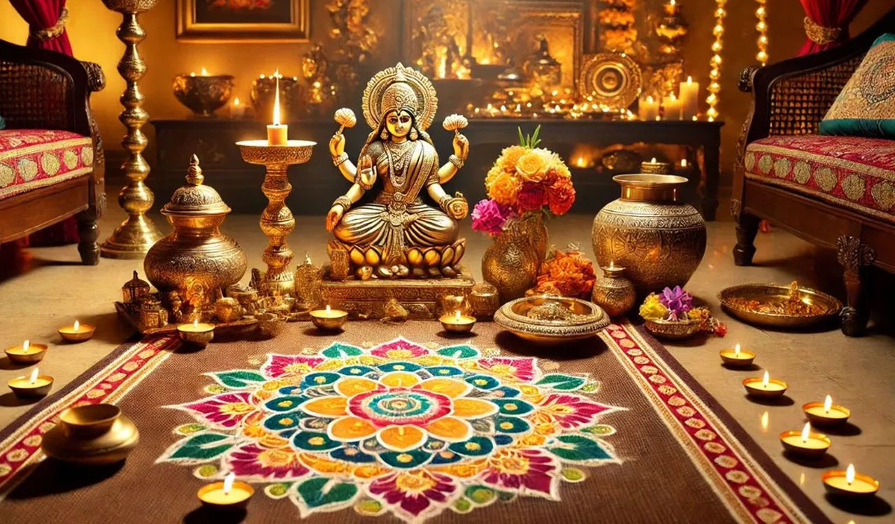 Dhanteras Puja | నేడే ధన త్రయోదశి.. ధన్తేరస్ పూజకు శుభసమయం ఇదే..! Dhanteras Puja | నేడే ధన త్రయోదశి.. ధన్తేరస్ పూజకు శుభసమయం ఇదే..!