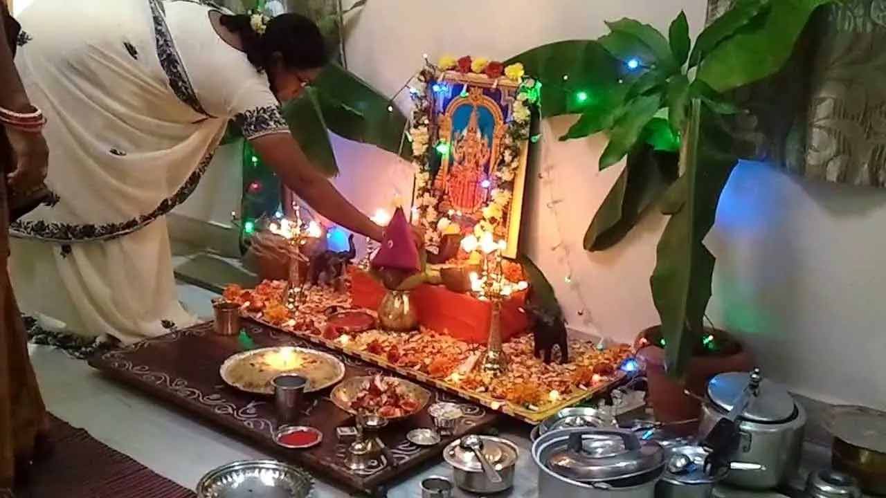 Dasara Festival | ఆర్థికంగా ఎదగాలనుకుంటున్నారా..? అయితే దసరా రోజున ఇలా చేయండి..! Dasara Festival | ఆర్థికంగా ఎదగాలనుకుంటున్నారా..? అయితే దసరా రోజున ఇలా చేయండి..!