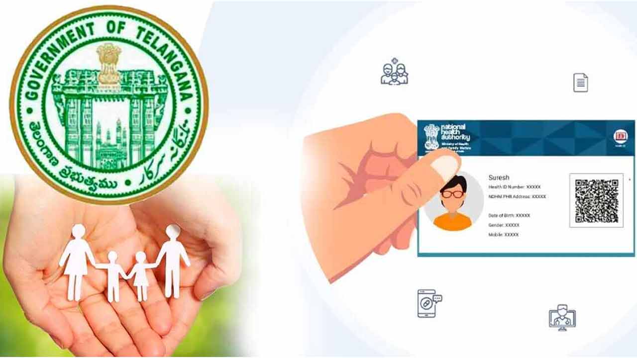 TG Family Digital Card | ప్రతి కుటుంబానికి ఓ క్యూఆర్ కోడ్..! ఇక ఫ్యామిలీ డిజిటల్ కార్డుతో ఆర్టీసీ బస్సుల్లో ఫ్రీ జర్నీ..!! TG Family Digital Card | ప్రతి కుటుంబానికి ఓ క్యూఆర్ కోడ్..! ఇక ఫ్యామిలీ డిజిటల్ కార్డుతో ఆర్టీసీ బస్సుల్లో ఫ్రీ జర్నీ..!!
