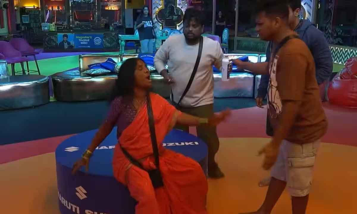 Bigg Boss8|హౌజ్మేట్స్ని వణికించిన గంగవ్వ.. బయటకి వెళ్లిపోతానన్న అవినాష్ Bigg Boss8|హౌజ్మేట్స్ని వణికించిన గంగవ్వ.. బయటకి వెళ్లిపోతానన్న అవినాష్