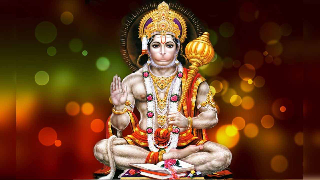 Lord Hanuman | మంగళ, శనివారాల్లోనే హనుమంతుడిని ఎందుకు పూజిస్తారు..? Lord Hanuman | మంగళ, శనివారాల్లోనే హనుమంతుడిని ఎందుకు పూజిస్తారు..?